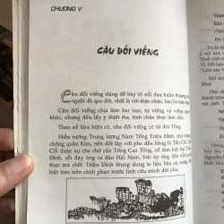 Nghệ thuật câu đối - Nhất Như- Phạm Cao Hoàn 968763