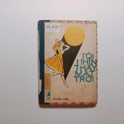 Tôi Nhìn Thấy Mặt Trời 
 314024