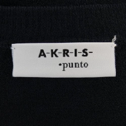 【Mã giảm giá】Áo khoác cardigan AKRIS 639861