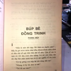Truyện ngắn trẻ chọn lọc  1019342