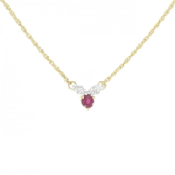 Mikimoto Ruby Necklace - Hàng hiệu Authentic