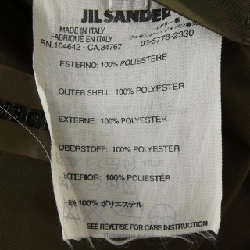 JIL SANDER Jacket - Hàng hiệu Authentic 886362