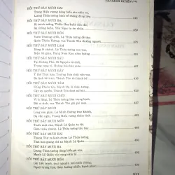 Tái sanh duyên 1017740