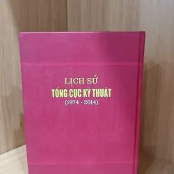 Lịch sử tổng cục kỹ thuật  1032399