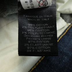 Quần BALMAIN - Hàng hiệu Chính hãng 891795