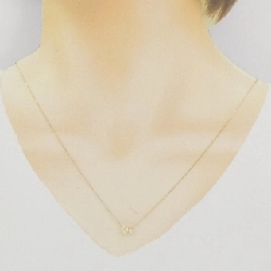 Dây chuyền kim cương K18YG 0.30CT - Hàng hiệu Chính hãng 867351