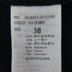 Áo thun ENFOLD - Hàng hiệu Authentic 824915