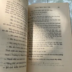 TƯỚNG MỆNH KHẢO LUẬN - VŨ TÀI LỤC  1034795