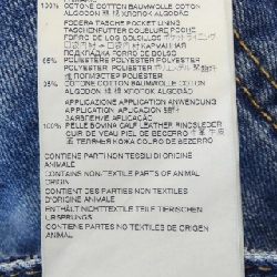 Quần jeans DSQUARED2 - Hàng hiệu Authentic 891803