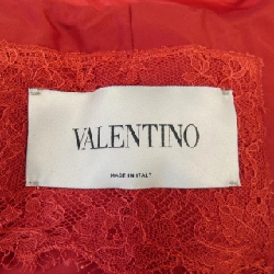 【Mã giảm giá】Áo khoác trench VALENTINO 637908