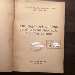 📖 Chủ nghĩa Mác - Lê-nin cơ sở phương pháp luận của tâm lý học 646352