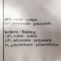 CHANEL P75071K10770 23S Áo khoác - Hàng hiệu Chính hãng 773850