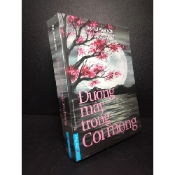 Đường Mây Trong Cõi Mộng mới 80% ố nhẹ HCM0810