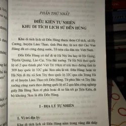 Khu di tích lịch sử và rừng quốc gia Đền Hùng - Phạm Bá Khiêm 753216