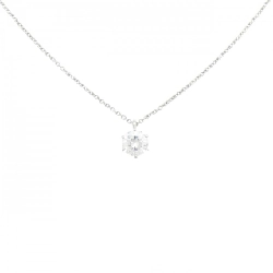 Dây chuyền kim cương PT900/PT850 0.516CT D VS1 VG - Hàng hiệu Chính hãng