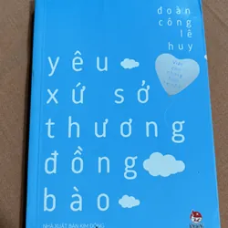 Yêu thương xứ sở, yêu thương đồng bào 🌊