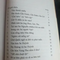 Cửa Sổ Tri Thức 733756