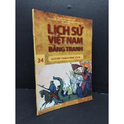 (TẶNG BOOKMARK) Lịch sử Việt Nam bằng tranh tập 34 - Trần Bạch Đằng mới 80% bẩn nhẹ 2017 RBK.ASB1809