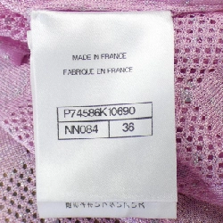 【Mã giảm giá】Chanel CHANEL Áo 642379