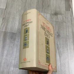Từ điển nho phật đạo.  747340