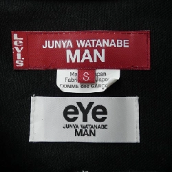 JUNYA WATANABE MAN WL-C901 LEVI'S Áo khoác - Hàng hiệu Chính hãng 895304