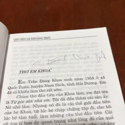 II Thơ: Góc Sân Và Khoảng Trời - Trần Đăng Khoa - 2010 782258
