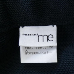 ISSEY MIYAKE me ISSEY MIYAKE MI74KG323 Váy - Hàng hiệu Chính hãng 819551