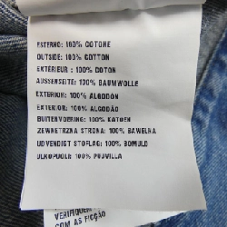 Áo khoác denim PRADA GEB229 S231 12K1 - Hàng hiệu Authentic 888414