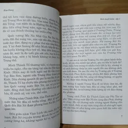 Bích Huyết Kiếm (Tập 1, 2) - Kim Dung 591652