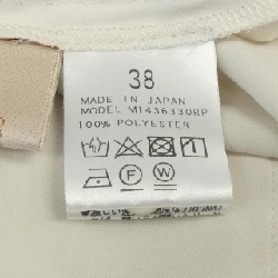 MOI Top - Hàng hiệu Authentic 808684