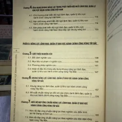 Khung năng lực lãnh đạo, quản lý khu vực hành chính công - Lê Quân 754115