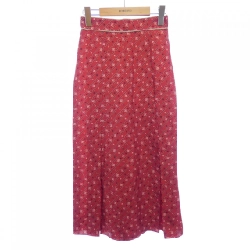 【Mã giảm giá】Váy FENDI