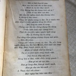 Ca dao tục ngữ-Phê bình-Bình Luận văn học- Vũ Tiến Quỳnh  971190