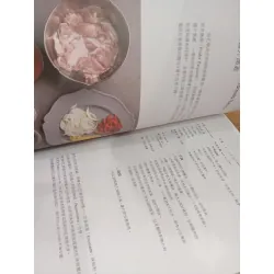 eat! at home 593049
