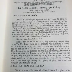 Phát Khởi Bổ Tát Thủ Thắng Chí Nhạo Kinh Giảng Ký - Lão Hòa Thượng Tịnh Không mới 90% 697563