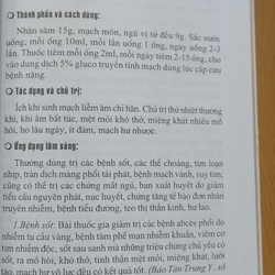NHỮNG BÀI THUỐC BỔ ĐÔNG Y CHỌN LỌC  499045