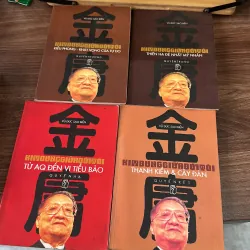 Kim Dung giữa đời tôi 970775