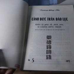 CẢNH ĐỨC TRẤN ĐÀO LỤC - VƯƠNG HỒNG SỂN 477478