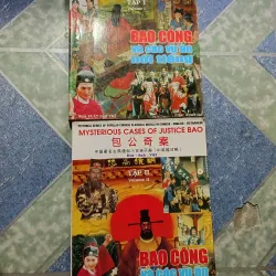 Bao Công và các vụ án nổi tiếng ( 2 tập)
