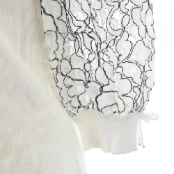 SUPER BEAUTY - Hàng hiệu Authentic 813991