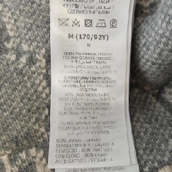 Gucci GG Boucle Wool Jacquard Top 770059 XKCNA Knit 630522