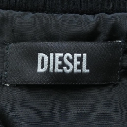 Áo khoác DIESEL - Hàng hiệu Authentic 820185