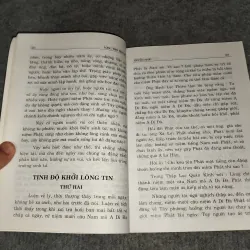 LONG THƠ TỊNH ĐỘ 570751