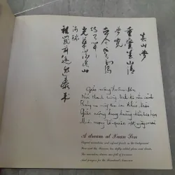 NGUYỄN PHAN CHÁNH 746284