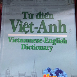 Từ điển Việt Anh 517397