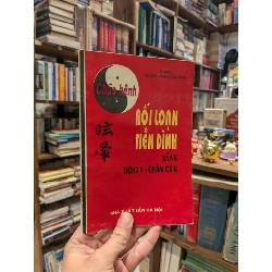 Chữa bệnh rối loạn tiền đình bằng Đông Y - Châm Cứu