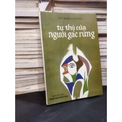 Tự thú của người gác rừng - Đỗ Kim Cuông