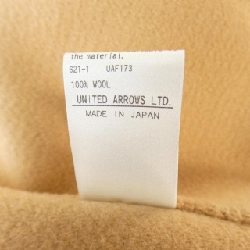 Áo khoác DRAWER 638090