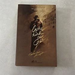 Bóng hình của gió