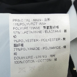 Áo khoác LOUIS VUITTON HQB03EAUH - Hàng hiệu Authentic 899379